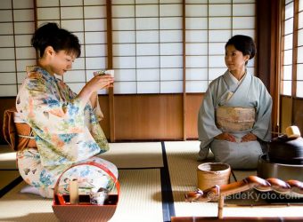 kyoto-tea-ceremony-2-M