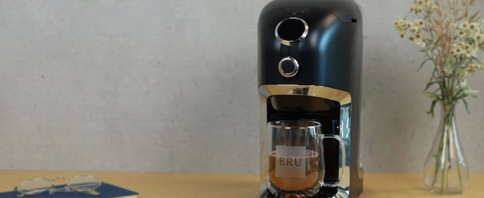 tea brew machine